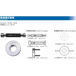 metric plug gauge